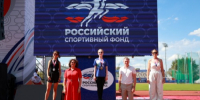 Спортсмены Костромской РО ВОС приняли участие в Третьей Всероссийской летней спартакиаде по спорту слепых - Общество слепых
