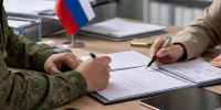Трудоустройство и адаптация ветеранов СВО. - Город Ровеньки