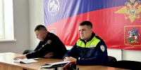 JPEG Файл - ГУ МВД Московской области