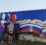 🤍Белая полоса символизирует благородство, открытость, чистоту, мир и веру. Синяя полоса ассоциируется с честностью, постоянством, безупречностью, целомудрием и небом. Красная полоса воплощает энергию, силу, мужество, кровь, пролитую за Отечество, а также любовь и смелость. Ученики Столыпинской школы нарисовали граффити в честь Дня российского флага, который отмечается в нашей стране 22 августа. Флаг — один из важных символов государства, который объединяет людей, связывает прошлое, настоящее и будущее страны. - Балтайский район
