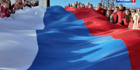 Мероприятия ко Дню флага готовят творческие коллективы Иванова - ГТРК