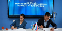 АГУИККИ и Молодёжный центр «Патриот» расширяют сотрудничество в сфере образования и креативных индустрий - АГИКИ