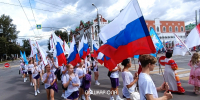 Йошкаролинцев зовут отпраздновать День Государственного флага России - Газета Йошкар-Ола