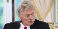 Песков опроверг возможность встречи Путина с Канье Уэстом - Вечерняя Москва