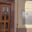Эксперты оценили конкуренцию на выборах в Госдуму в Смоленской области - SmolDaily.Ru