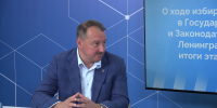 Михаил Лебединский рассказал, что ждет ленинградцев в преддверии сентябрьских выборов - Online47.Ru