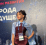 В Перми стартовал II форум развития «Города будущего»: участники из 45 регионов обсуждают, как преобразить страну - Новости Перми PermNews.Ru