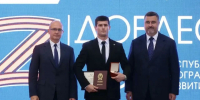 Сергей Кириенко: «Дагестан показал пример» - Дагестанская правда