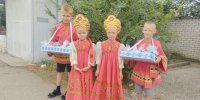 Три Спаса на Руси - Буденновская ЦБС
