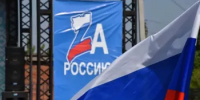 На летней сцене районного Дома культуры состоялся праздничный концерт, посвященный Дню Государственного флага Российской Федерации - Калтасинский район