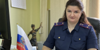 Офицеры следственного управления СК России по Омской области  присоединились к Всероссийской патриотической акции - Следственный комитет
