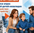 Картинка с просторов интернета. - Тахтамукайский район