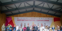 Многодетная Россия — единая страна: в Малаховке прошел юбилейный форум - Общественная палата МО
