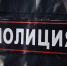 Тульская пенсионерка отдала курьерам мошенников в трех городах 10,1 млн рублей - ИА Тульская служба новостей