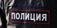 Тульская пенсионерка отдала курьерам мошенников в трех городах 10,1 млн рублей - ИА Тульская служба новостей