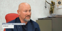 «Москва 24»: новая схема мошенников направлена против наследников - Нотариальная палата