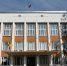 Всероссийский обзор перспективных направлений социального развития муниципальных образований 2026 года - Администрация г. Переславля-Залесского