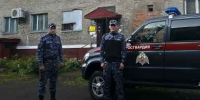 Иркутянина привлекли к ответственности за уничижительные комментарии в интернете - IrkutskMedia.Ru
