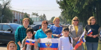 Коллектив ДШИ им. Л. В. Виноградова присоединился к акции «Поднимаем флаг вместе» - Спасский район