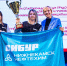 Награда как закономерный итог - Федерация профсоюзов РТ