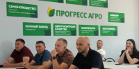 Занятия участников программы «АгроЛидер» - UstLabInfo.Ru