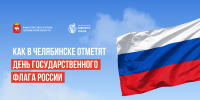 Изображение без описания. - Министерство культуры