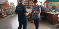 Предупредить беду: сотрудники пожарного надзора проводят профилактические рейды в населённых пунктах - МЧС
