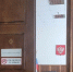 Жительницу Мелитополя осудили в Ростове за оправдание терроризма - Панорама