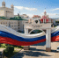 Фото предоставлено пресс-службой правительства Бурятии - НИА Бурятия
