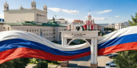 Фото предоставлено пресс-службой правительства Бурятии - НИА Бурятия
