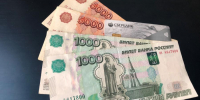 Фото: KONKURENT |  Единое пособие можно продлить без перерыва: Соцфонд разъяснил правила - Деловой еженедельник Конкурент