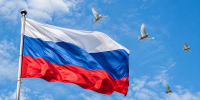 Ко Дню российского флага в Бурятии проведут десятки патриотических акций и концертов - Infpol.Ru