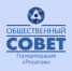 ААНИИ развивает исследования Арктики и Антарктики с бразильскими учёными. - Администрация МО Курчатов