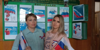 Сотрудники Приокского межрегионального управления Росприроднадзора приняли участие в акции «Флаг России в каждый дом» - Росприроднадзор