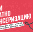 . - Перинатальный центр