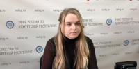 Об особенностях применения НПД рассказали на вебинаре в Ижевске - УФНС по Удмуртской Республике