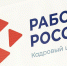 img - ТКР