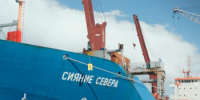 Теплоход «Сияние Севера» возвращается в Архангельск из Певека - Бизнес-класс Архангельск