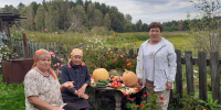 «Осенний натюрморт» - Культурно-досуговый центр