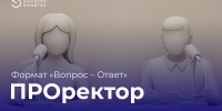 Проект о жизни вуза представлен на премии «ШУМ» - Ивановский политех
