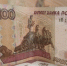 Астраханскому предпринимателю вернули более полутора миллионов рублей - Астрахань 24