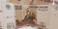 Астраханскому предпринимателю вернули более полутора миллионов рублей - Астрахань 24