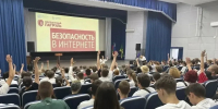 На Кубани с начала года участники «Молодежного патруля» провели более 300 мероприятий - Администрация Краснодарского края