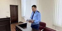 Фото: Прокуратура РА - Газета Майкопские новости