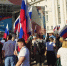 День Государственного флага РФ в Кирове: афиша мероприятий - Город Киров