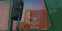 В Татарстане планируют запустить туристический ретропоезд «Красная птица» - ИА Татар-информ