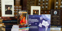 В Кузбассе подведены итоги участия во Всероссийской акции «Из России, с любовью!» - Научная библиотека им. В.Д. Федорова
