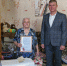 Феденков поздравил с 90-летием малолетнего узника фашистских концлагерей - Pesochnya40.Com