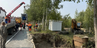 Ремонт на водопроводе в Ноябрьске: специалисты меняют повреждённый участок сети - ГТРК Ямал