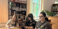 Букет вопросов - ЦБС Баганского района